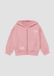 s.Oliver Sweatvest met capuchon, lange mouw, ritssluiting, steekzakken, katoen, roze, maat 104/110