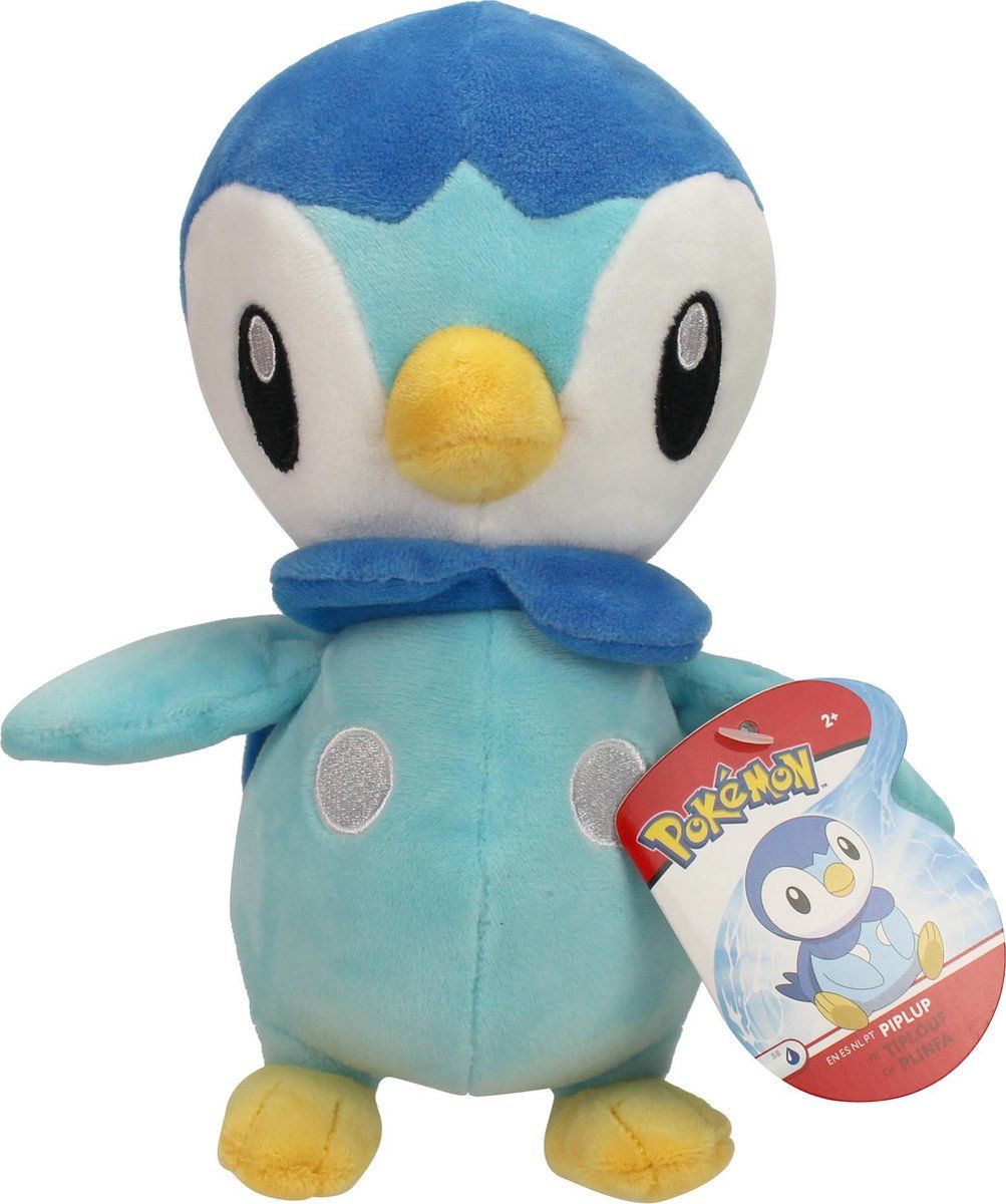 Wicked Cool Toys Pluche - Piplup 20 cm