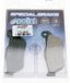Polini Plaquettes de frein, 40 x 94 x 7.3 mm, avec homologation ABE, pour Yamaha YP 125 X-Max