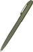 Stylo toutes saisons vert olive