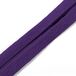 Prym Biaisband Katoen 40/20 mm paars