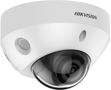 Hikvision DS-2CD2583G2-IS