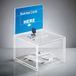 Sigel porte-cartes de visite - transparent - avec serrure