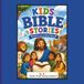 Kids Bible Stories