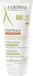 Aderma Exomega Control Balsem Emolier. Tube 200ml