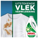 Ariel Original Vloeibaar Wasmiddel 100 Wasbeurten