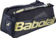 Babolat Cross Pro sac de badminton - noir / or