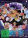 Crunchyroll One Piece DVD