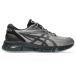 ASICS SportStyle Baskets "GEL-QUANTUM 360 VIII