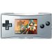Nintendo GameBoy Micro - Argent