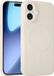 ShieldCase siliconen Magneet back cover geschikt voor iPhone 17 (beige)