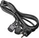 Akyga Stroomkabel 2Xc13 Cee 7/7 Voor Computermonitor 1,8M Zwart 250V
