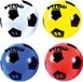 Vittali Star Opblaas Ballen 21cm, Set 4 Stuks, Rood, Blauw, Geel, Wit