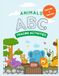 Tracing Activities: Animals A–Z - Uppercase and lowercase letter tracing for preschool, kindergarten, and early learners: A Fun Animal Alphabet ... Learning, and Fine Motor Skills Development
