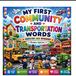 My Libri GmbH My First Community and Transportation Words- English and Spanish Paperback