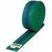 Kwon Ceinture Budō souple Clubline