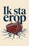 Ik Waries B.V. Ik sta erop