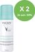Vichy Antitranspiratie Deodorant 48U Spray duo - 2 x 125 ml PROMO