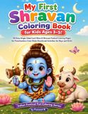 My First Shravan Coloring Book