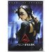 Aeon Flux Import DVD (2006)