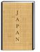 Japan Phaidon Japan - das Kochbuch