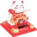 Lucky Cat Bras de balancement - Alimenté par énergie solaire Capteur de lumière Chat porte-bonheur Décoration
