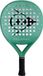 Dunlop 25 MEGAMAX Padelracket Vert