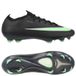 Nike Mercurial Vapor 17 Elite FG