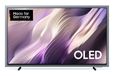 Samsung GQ77S99HATXZG / OLED TV / 77 inch / 2026