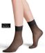 FALKE Pure Matt 20 DEN sokken dames zwart - maat 35-38