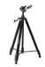 Cullmann Primax 390 Trépied - Noir - 169cm Hauteur Max - 3.5kg Capacité