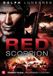 Red Scorpion DVD