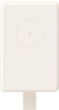 Xiaomi Draadloze Powerbank 6.000mAh Beige