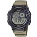 Casio Casio Collection AE-1000W-5AVEF Horloge - Kunststof - Groen - Ø 43 mm