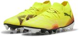 Puma Future 8 Match Fg/ag Womens Voetbalschoenen Geel EU 40 1/2