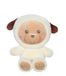 Gipsy Toys Knuffel voor honden, hoody pets, 24 cm, crème