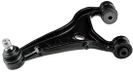 Draagarm Subaru Draagarm achteras OEM 20252-SC010
