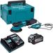 Makita BO 002 CGU101 ponceuse orbitale sans fil 40 V max. 150 mm 5,0 mm d'amplitude Brushless + 1x batterie 4,0 Ah + chargeur + Makpac