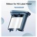 NIIMBOT 1EH00030101 Rouleau d'étiquettes 50 mm x 24 m Blanc 1 pièce(s) Étiquettes universelles