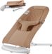 VEVOR Balançoire pour bébé Chaise longue pour bébé 65,1x41x60cm 0-9 Mois Camel