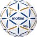 Molten d60 PRO - Top wedstrijdhandbal - harsloos - maat 2 (dames)