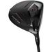 Callaway Driver Quantum Max Fast