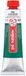 Talens Art Creation Olieverf Tube 40ml Vert Meraude 616