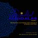 MINDFUL MANDALAS VOLUME II: GEOMETRIC PATTERNS FOR FOCUS & STRESS CONTROL: 30 DAYS CHALLENGE - DESIGNED FOR MEN