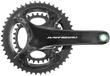 Campagnolo Super Record Pro Tech Pédalier Argent 172,5 mm / 48/32t