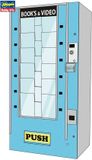 Hasegawa 1/12 Nostalgic Vending Machine Books/Video Fa13 (9/22) *has662213