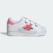ADIDAS ORIGINALS Sneakers 'Care Bears Superstar' White