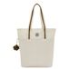 KIPLING Sac à main 'HANIFA' beige clair