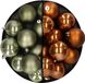 Merkloos / Sans marque Kaemingk B.V. Kunststof kerstballen 6 cm - 24 stuks - mosgroen en bruin