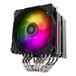 Silverstone Hydrogon D120 ARGB refroidisseur de processeur